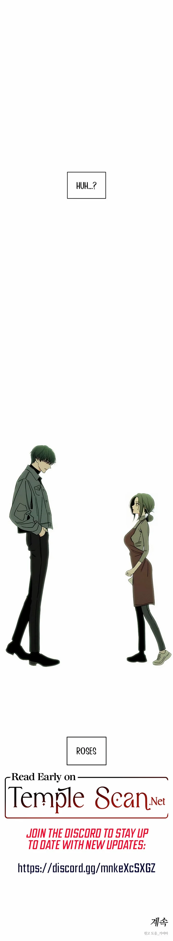 Tears On A Withered Flower Chapter 3 image 14